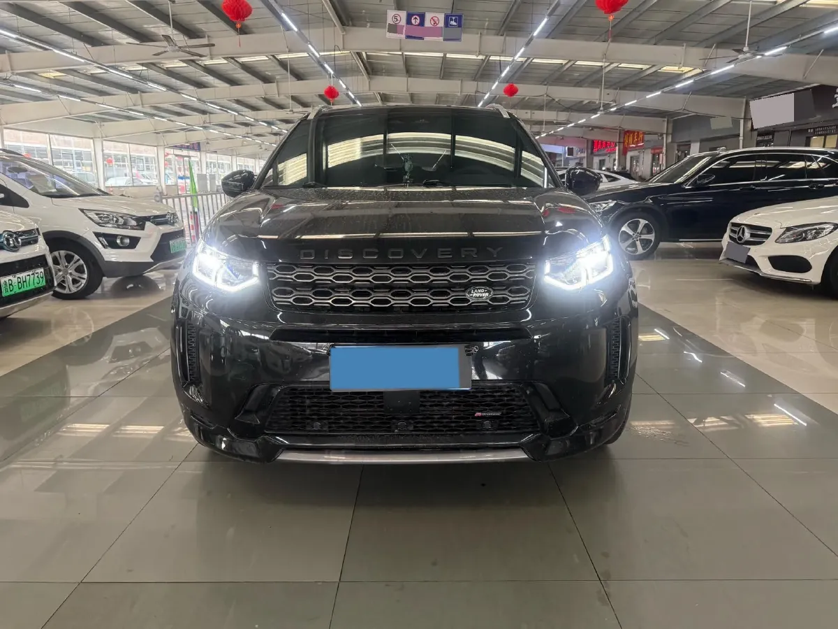 2023 Land Rover Discovery Sport 2.0T 249HP L4 9AT,autocango,china used car exporter,china ev exporter,chinese used car exporter,chinese used ev exporter
