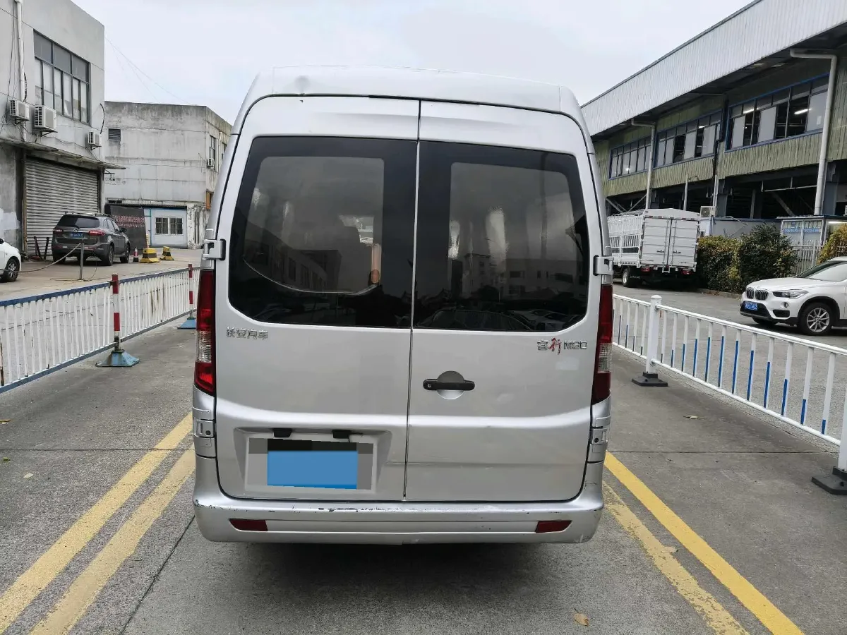 2019 JMC YuHu 5 2.0T 142HP L4 6MT,autocango,china used car exporter,china ev exporter,chinese used car exporter,chinese used ev exporter