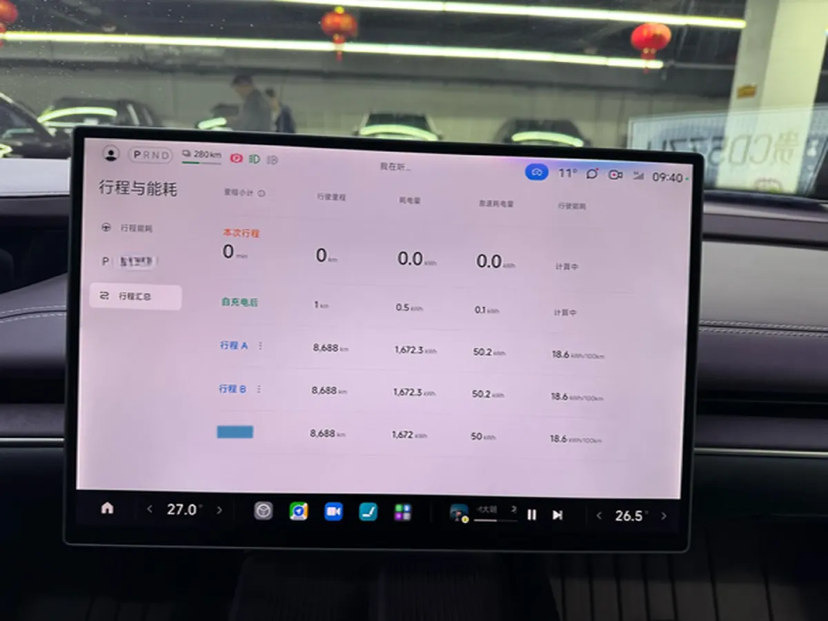 2024 MI SU7 BEV 94.3KWH,autocango,china used car exporter,china ev exporter,chinese used car exporter,chinese used ev exporter