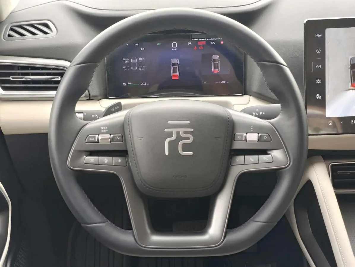 2025 BYD YuanUP BEV 45.12KWH,autocango,china used car exporter,china ev exporter,chinese used car exporter,chinese used ev exporter