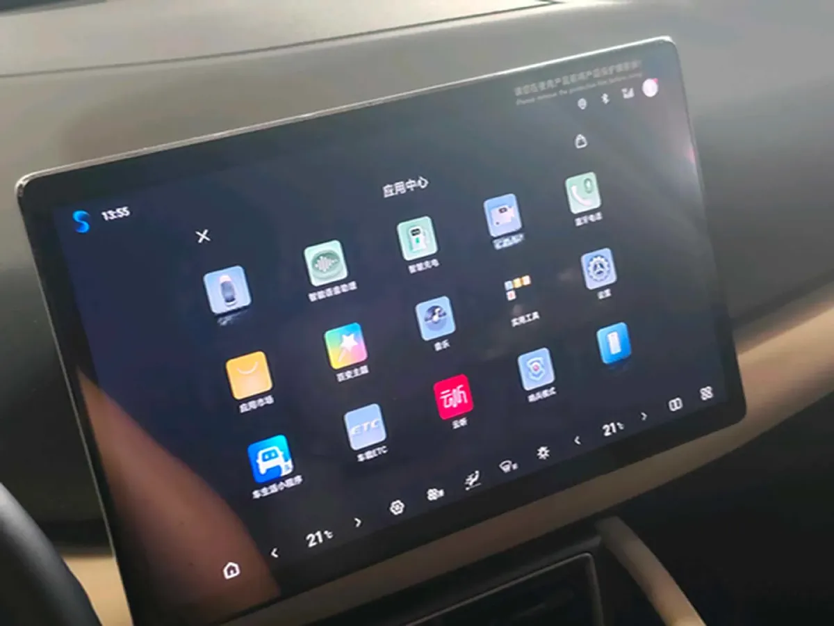 2025 BYD YuanUP BEV 45.12KWH,autocango,china used car exporter,china ev exporter,chinese used car exporter,chinese used ev exporter