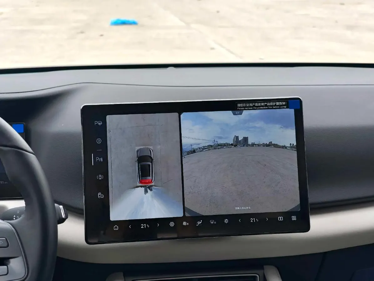 2025 BYD YuanUP BEV 45.12KWH,autocango,china used car exporter,china ev exporter,chinese used car exporter,chinese used ev exporter