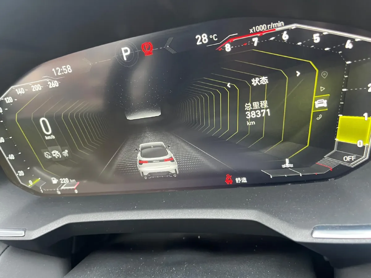 2020 LYNK&CO 05 2.0T 254HP L4 8AT,autocango,china used car exporter,china ev exporter,chinese used car exporter,chinese used ev exporter