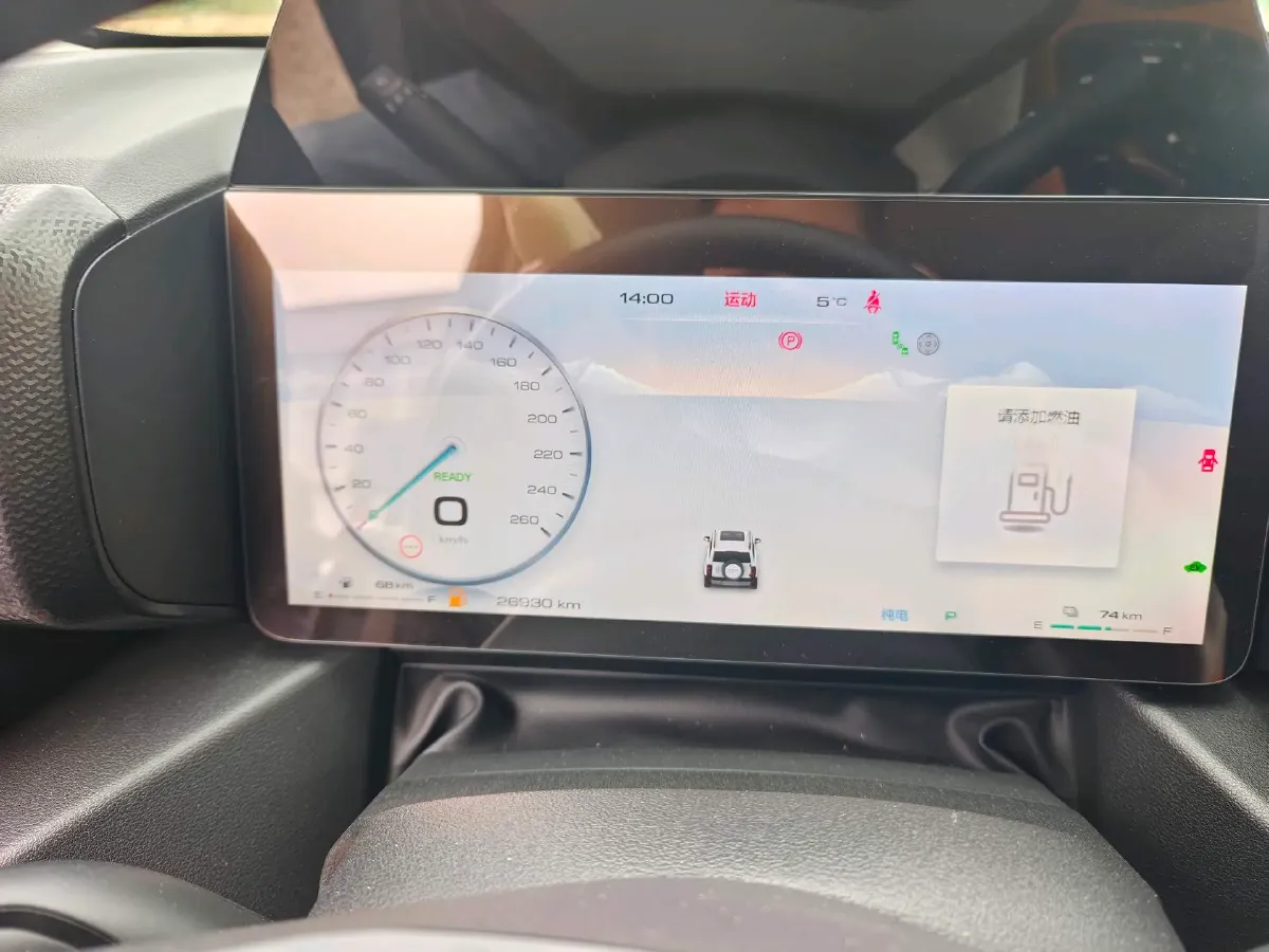 2024 Haval Raptor 1.5T 167HP L4 2DHT PHEV 27.54KWH,autocango,china used car exporter,china ev exporter,chinese used car exporter,chinese used ev exporter