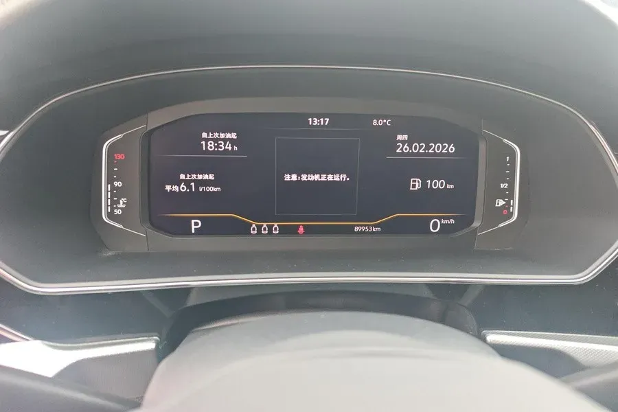 2023 Volkswagen Passat 2.0T 186HP L4 7DCT,autocango,china used car exporter,china ev exporter,chinese used car exporter,chinese used ev exporter