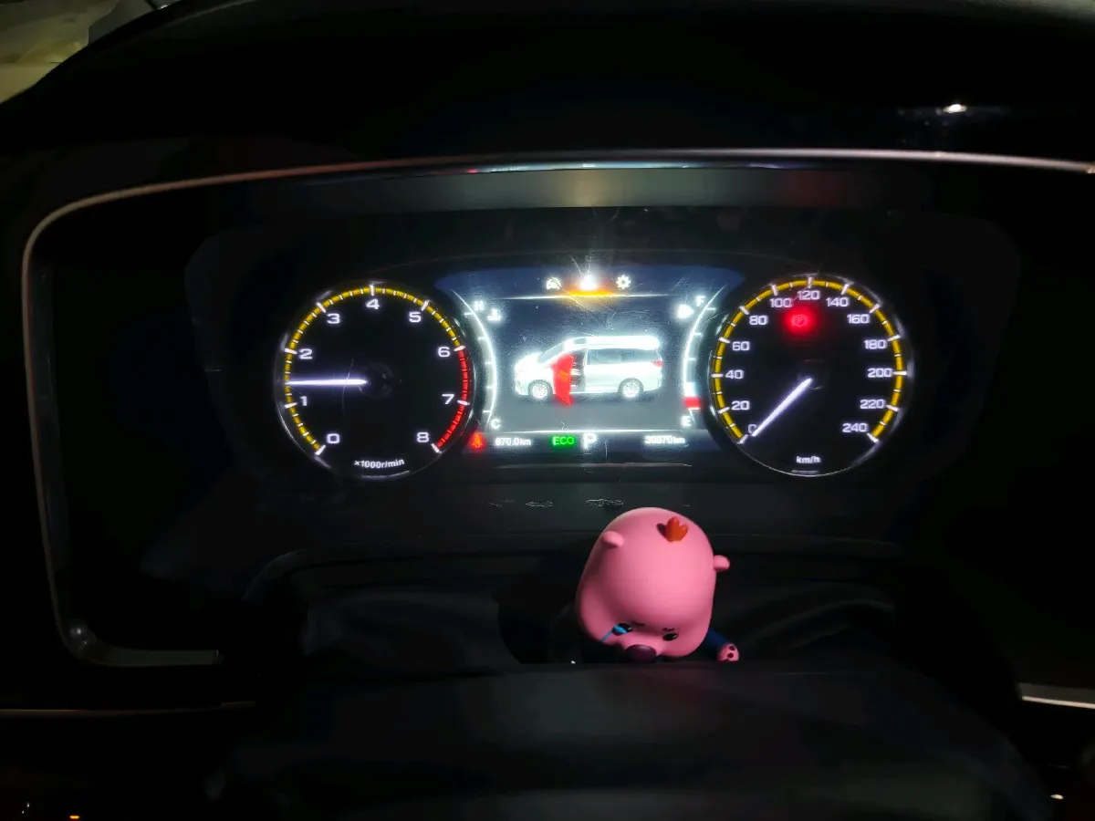 2021 GAC Trumpchi M8 2.0T 252HP L4 8AT,autocango,china used car exporter,china ev exporter,chinese used car exporter,chinese used ev exporter