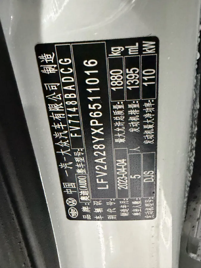 2023 Audi A3 1.4T 150HP L4 7DCT,autocango,china used car exporter,china ev exporter,chinese used car exporter,chinese used ev exporter