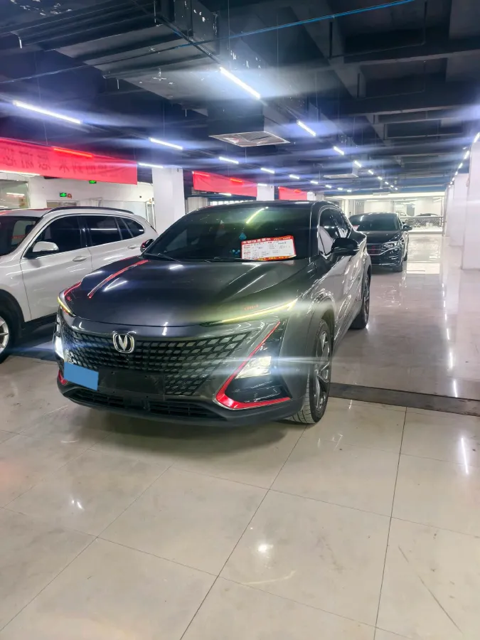 2020 ChangAn UNI-T 1.5T 180HP L4 7DCT,autocango,china used car exporter,china ev exporter,chinese used car exporter,chinese used ev exporter