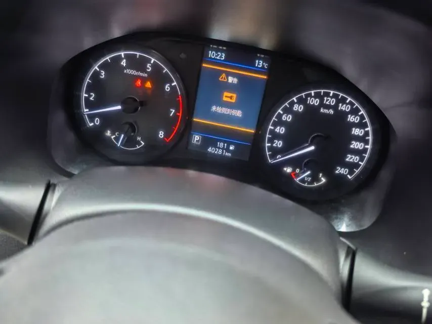 2021 Nissan Teana 2.0L 156HP L4 CVT,autocango,china used car exporter,china ev exporter,chinese used car exporter,chinese used ev exporter