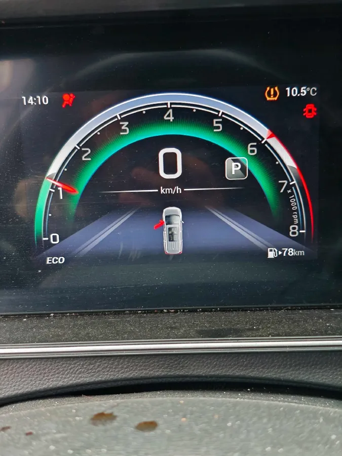 2021 GAC Trumpchi M6 1.5T 169HP L4 7DCT,autocango,china used car exporter,china ev exporter,chinese used car exporter,chinese used ev exporter