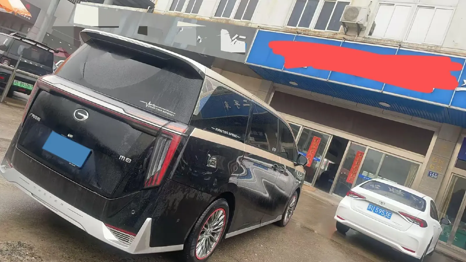 2024 GAC Trumpchi M8 2.0T 252HP L4 8AT,autocango,china used car exporter,china ev exporter,chinese used car exporter,chinese used ev exporter