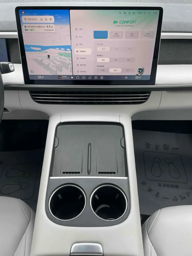 2023 Xpeng G6 BEV 87.5KWH,autocango,china used car exporter,china ev exporter,chinese used car exporter,chinese used ev exporter