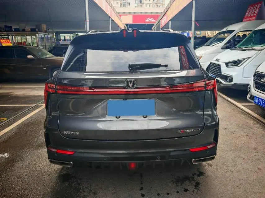 2022 ChangAn CS75 Plus 1.5T 178HP L4 6AT,autocango,china used car exporter,china ev exporter,chinese used car exporter,chinese used ev exporter