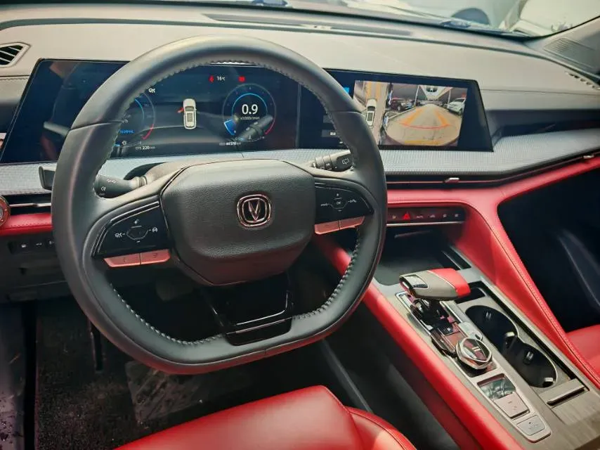 2022 ChangAn CS75 Plus 1.5T 178HP L4 6AT,autocango,china used car exporter,china ev exporter,chinese used car exporter,chinese used ev exporter