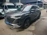 2022 ChangAn CS75 Plus 1.5T 178HP L4 6AT