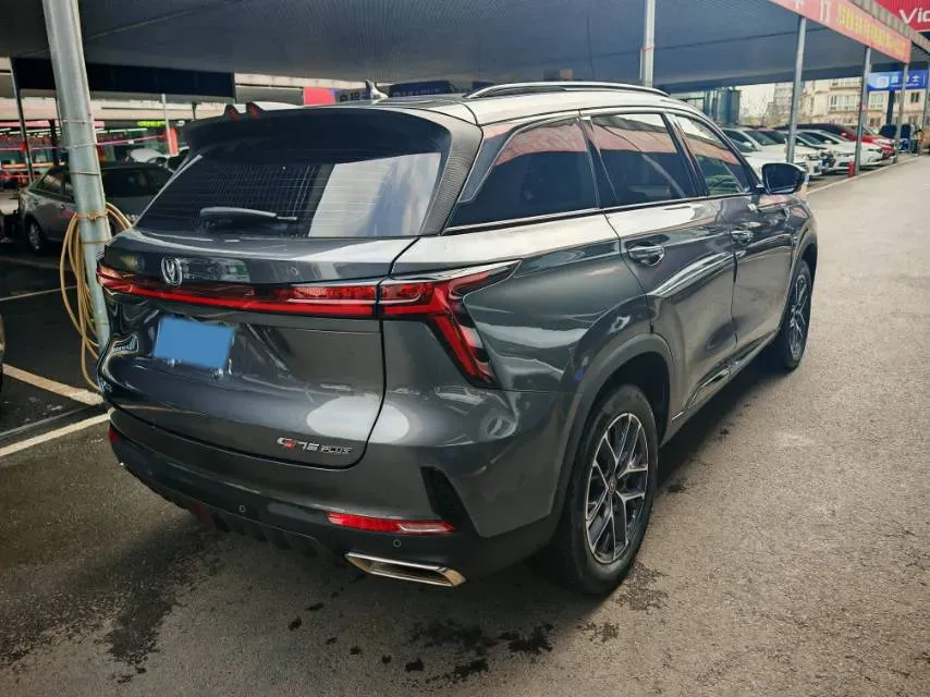 2022 ChangAn CS75 Plus 1.5T 178HP L4 6AT,autocango,china used car exporter,china ev exporter,chinese used car exporter,chinese used ev exporter