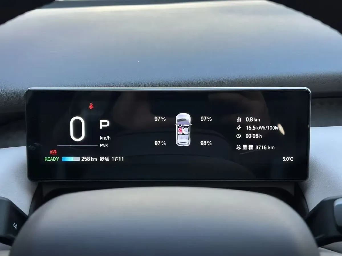 2025 Skyworth EV6 BEV,autocango,china used car exporter,china ev exporter,chinese used car exporter,chinese used ev exporter