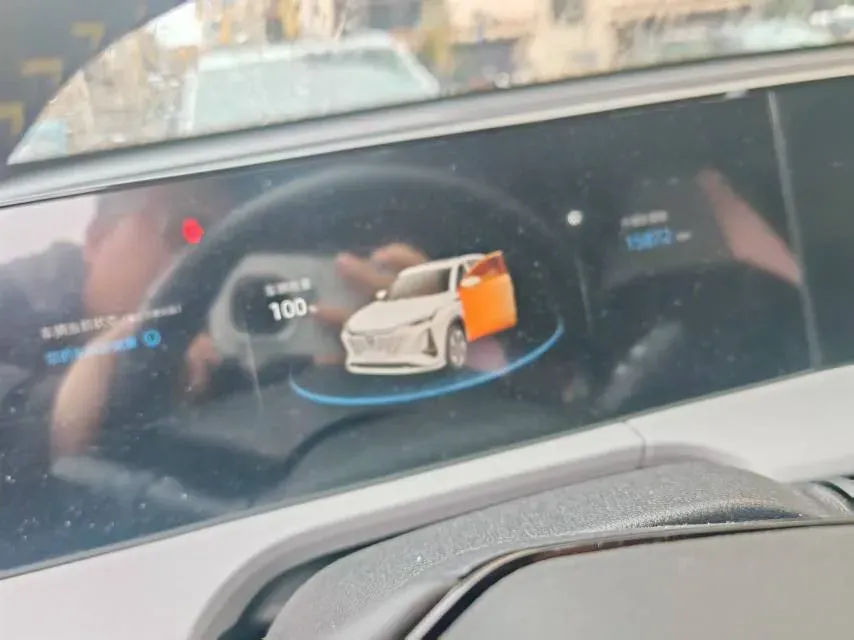 2023 ChangAn CS75 Plus 1.5T 188HP L4 8AT,autocango,china used car exporter,china ev exporter,chinese used car exporter,chinese used ev exporter