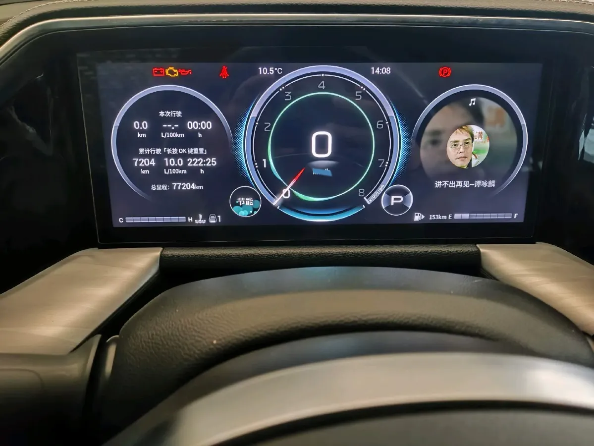 2022 GAC Trumpchi GS8 2.0T 252HP L4 8AT,autocango,china used car exporter,china ev exporter,chinese used car exporter,chinese used ev exporter