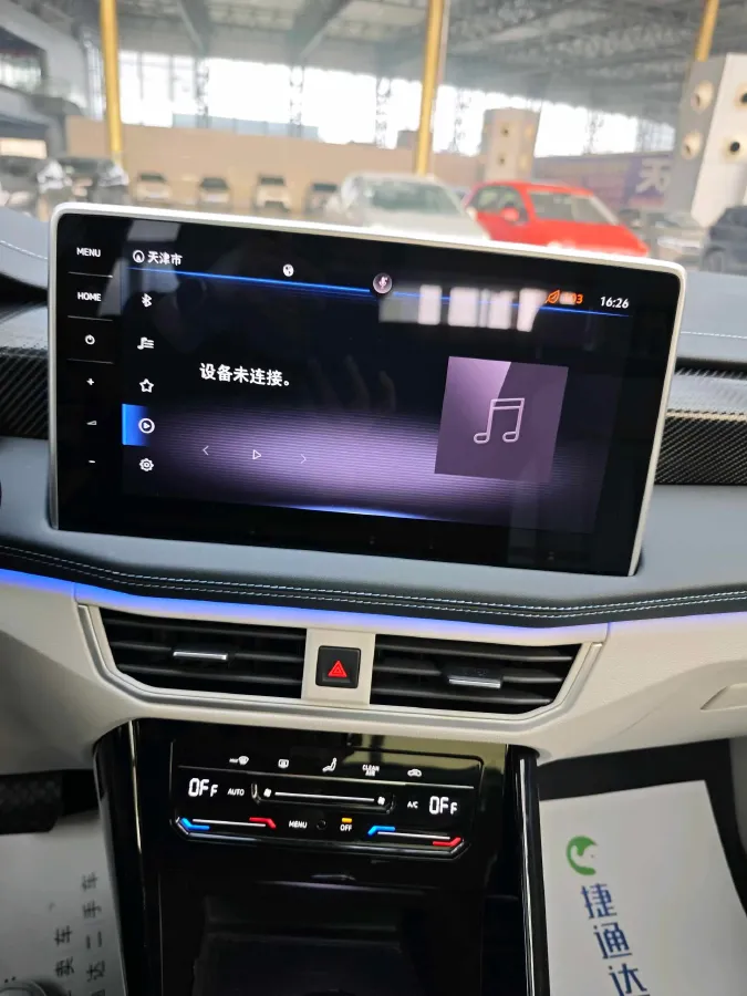 2023 Volkswagen Tayron GTE 1.4T 150HP L4 6DCT PHEV 13KWH,autocango,china used car exporter,china ev exporter,chinese used car exporter,chinese used ev exporter