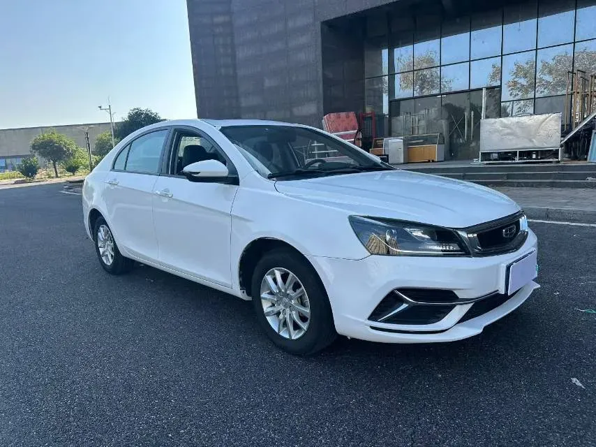 2021 Geely Emgrand 1.5L 109HP L4 CVT,autocango,china used car exporter,china ev exporter,chinese used car exporter,chinese used ev exporter