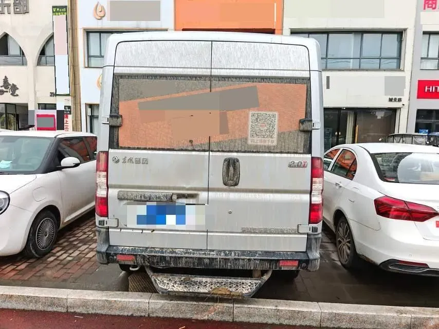 2023 DongFeng DFAC YuFeng 2.0T 136HP L4 7DCT,autocango,china used car exporter,china ev exporter,chinese used car exporter,chinese used ev exporter