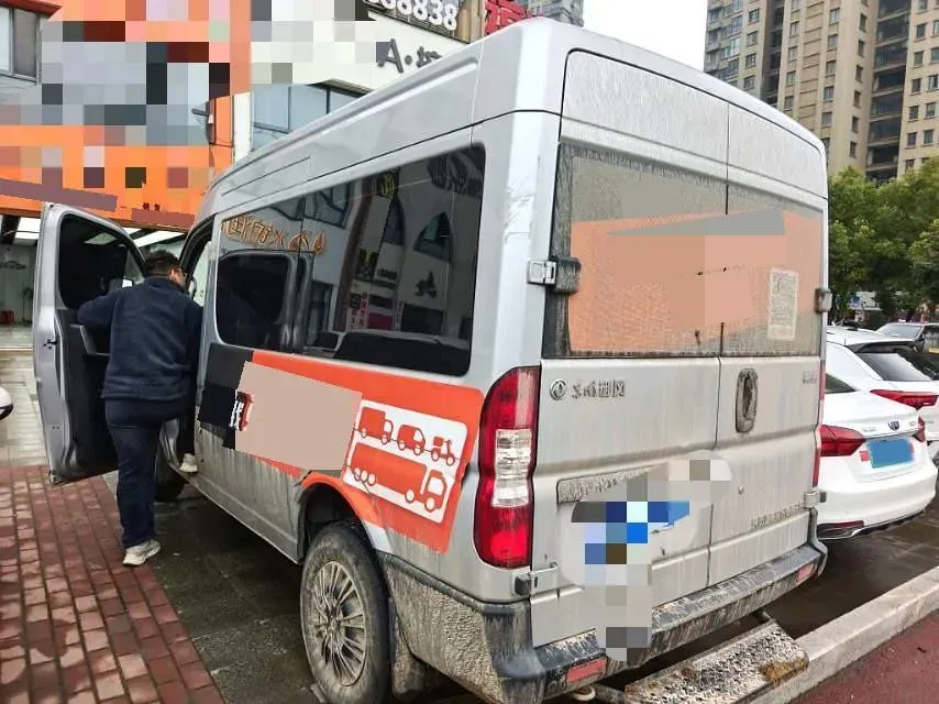 2023 DongFeng DFAC YuFeng 2.0T 136HP L4 7DCT,autocango,china used car exporter,china ev exporter,chinese used car exporter,chinese used ev exporter