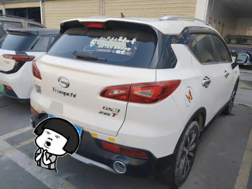 2019 GAC Trumpchi GS3 1.5T 163HP L3 6MT,autocango,china used car exporter,china ev exporter,chinese used car exporter,chinese used ev exporter