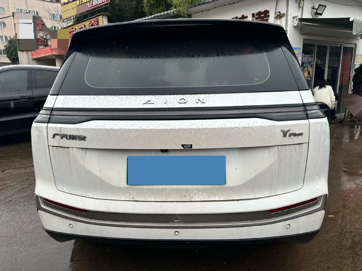 2023 Aion S BEV 55.5KWH,autocango,china used car exporter,china ev exporter,chinese used car exporter,chinese used ev exporter