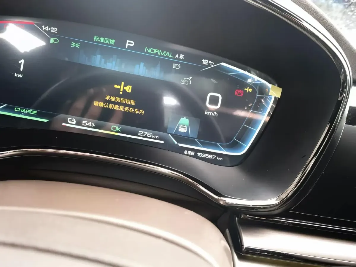 2023 BYD Han BEV 60.48KWH,autocango,china used car exporter,china ev exporter,chinese used car exporter,chinese used ev exporter