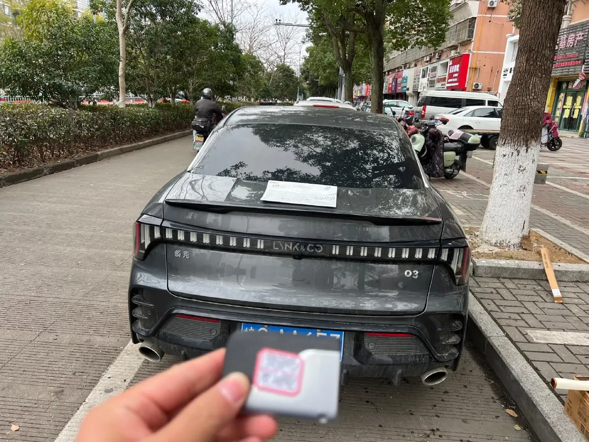 2023 MAXUS G50 1.5T 181HP L4 7DCT,autocango,china used car exporter,china ev exporter,chinese used car exporter,chinese used ev exporter