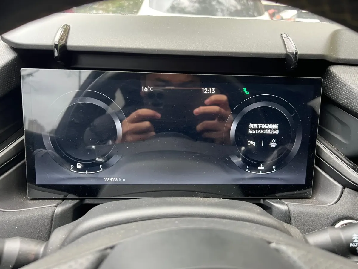 2023 MAXUS G50 1.5T 181HP L4 7DCT,autocango,china used car exporter,china ev exporter,chinese used car exporter,chinese used ev exporter