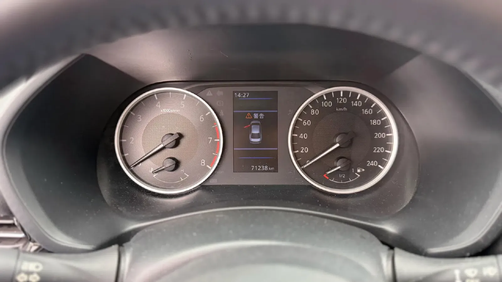 2022 Nissan Sylphy 1.6L 135HP L4 CVT,autocango,china used car exporter,china ev exporter,chinese used car exporter,chinese used ev exporter