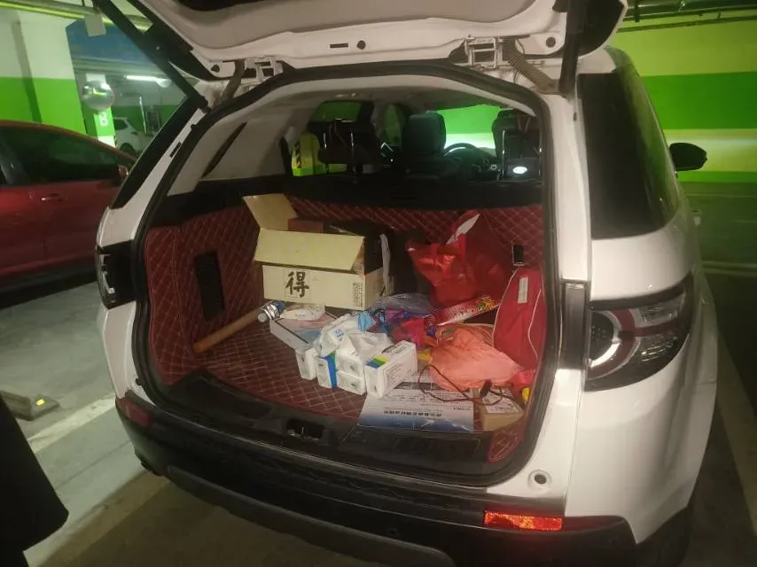 2018 Land Rover Discovery Sport 2.0T 241HP L4 9AT,autocango,china used car exporter,china ev exporter,chinese used car exporter,chinese used ev exporter