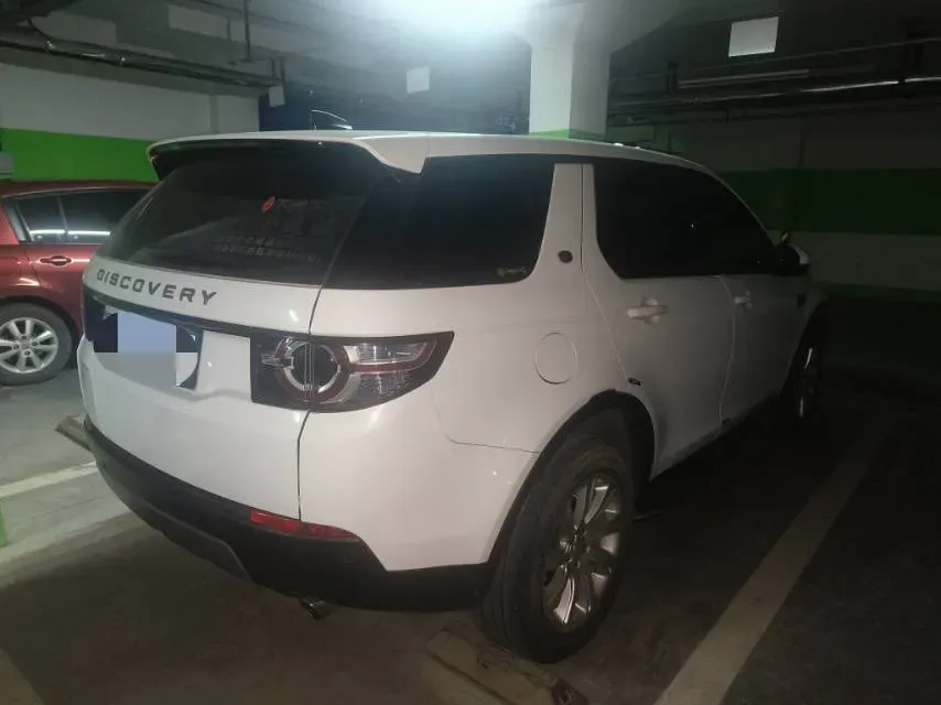 2018 Land Rover Discovery Sport 2.0T 241HP L4 9AT,autocango,china used car exporter,china ev exporter,chinese used car exporter,chinese used ev exporter
