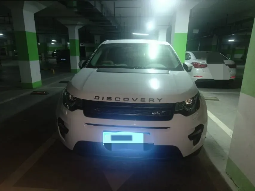 2018 Land Rover Discovery Sport 2.0T 241HP L4 9AT,autocango,china used car exporter,china ev exporter,chinese used car exporter,chinese used ev exporter