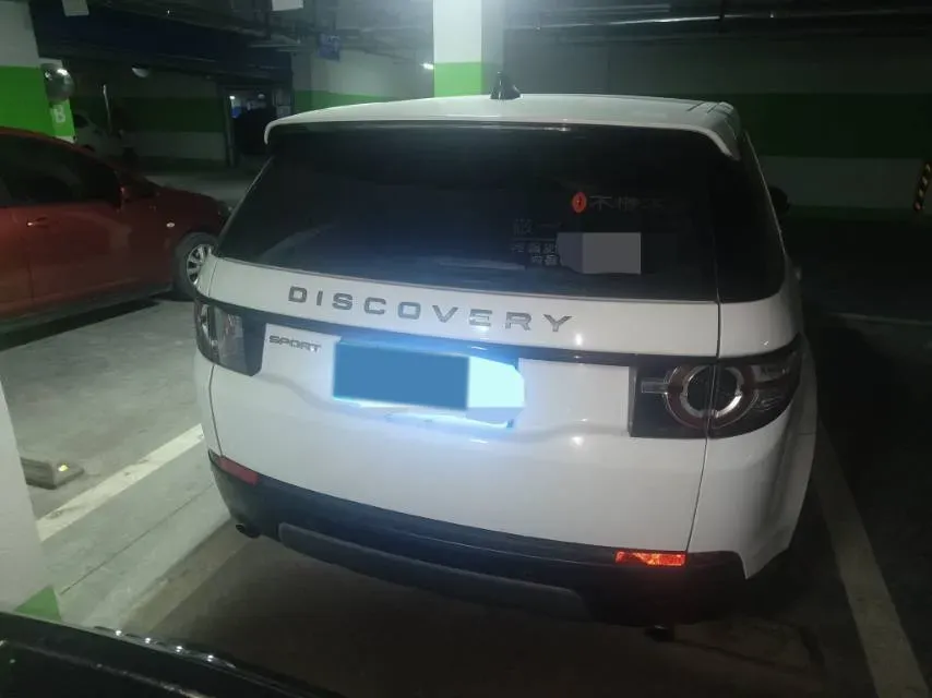 2018 Land Rover Discovery Sport 2.0T 241HP L4 9AT,autocango,china used car exporter,china ev exporter,chinese used car exporter,chinese used ev exporter