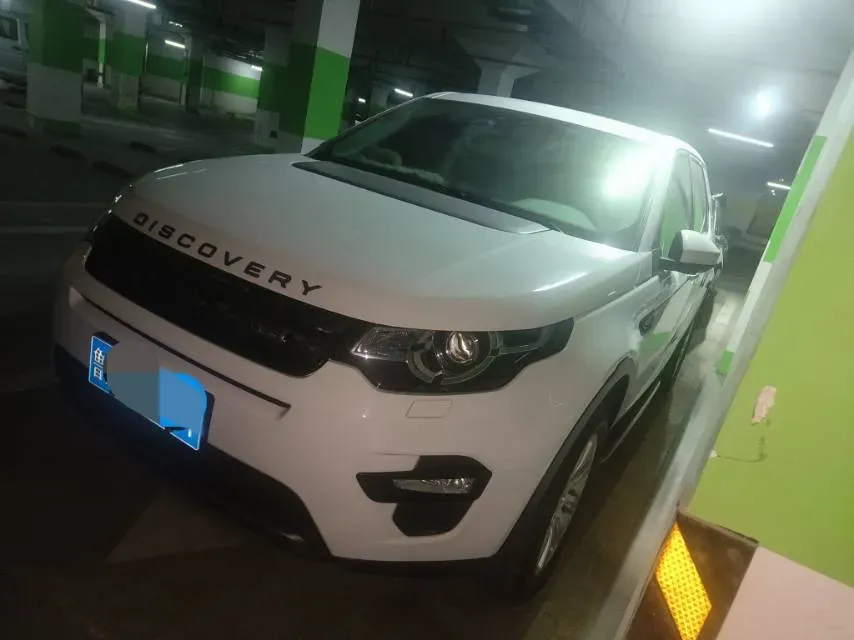 2018 Land Rover Discovery Sport 2.0T 241HP L4 9AT,autocango,china used car exporter,china ev exporter,chinese used car exporter,chinese used ev exporter