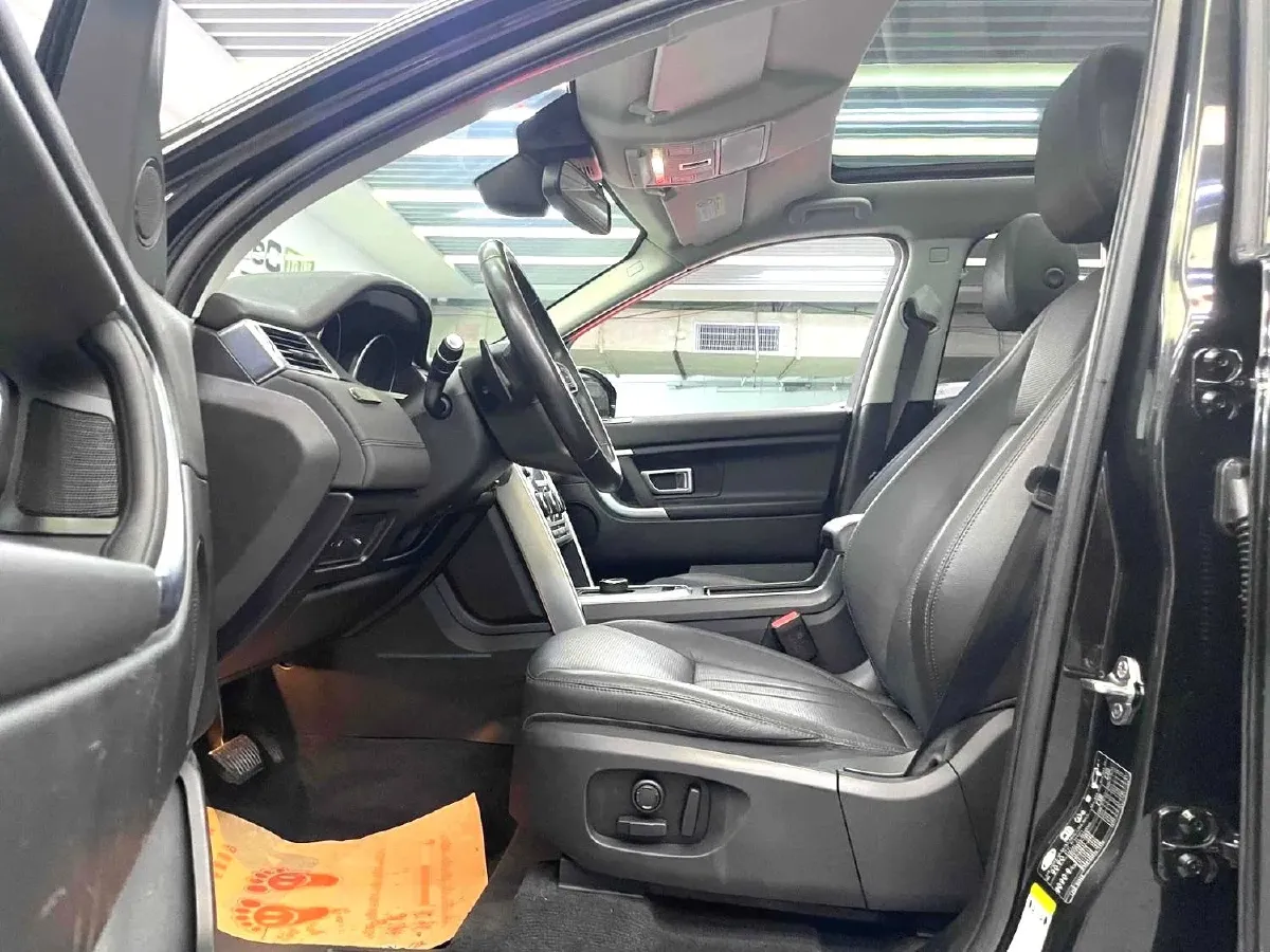 2019 Land Rover Discovery Sport 2.0T 241HP L4 9AT,autocango,china used car exporter,china ev exporter,chinese used car exporter,chinese used ev exporter