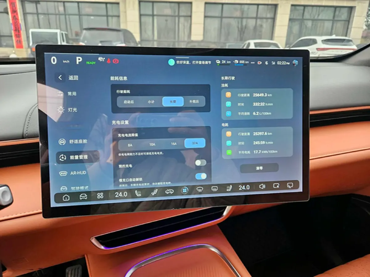 2023 Deepal S07 1.5L 95HP L4 REEV 31.73KWH,autocango,china used car exporter,china ev exporter,chinese used car exporter,chinese used ev exporter