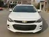 2019 Chevrolet Cavalier 1.5L 113HP L4 6AT