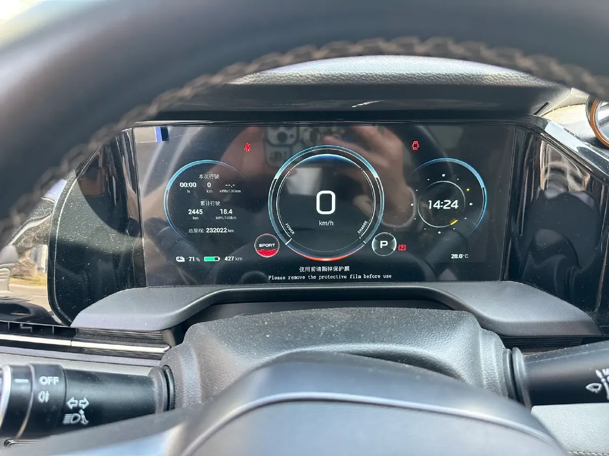 2021 Aion S Plus BEV 69.9KWH,autocango,china used car exporter,china ev exporter,chinese used car exporter,chinese used ev exporter