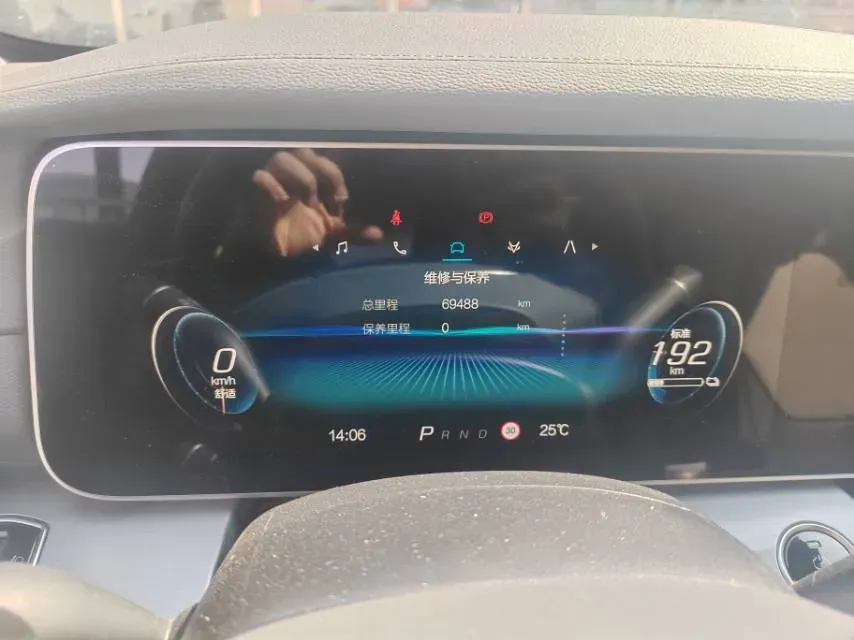 2022 ARCFOX αS BEV 65.6KWH,autocango,china used car exporter,china ev exporter,chinese used car exporter,chinese used ev exporter