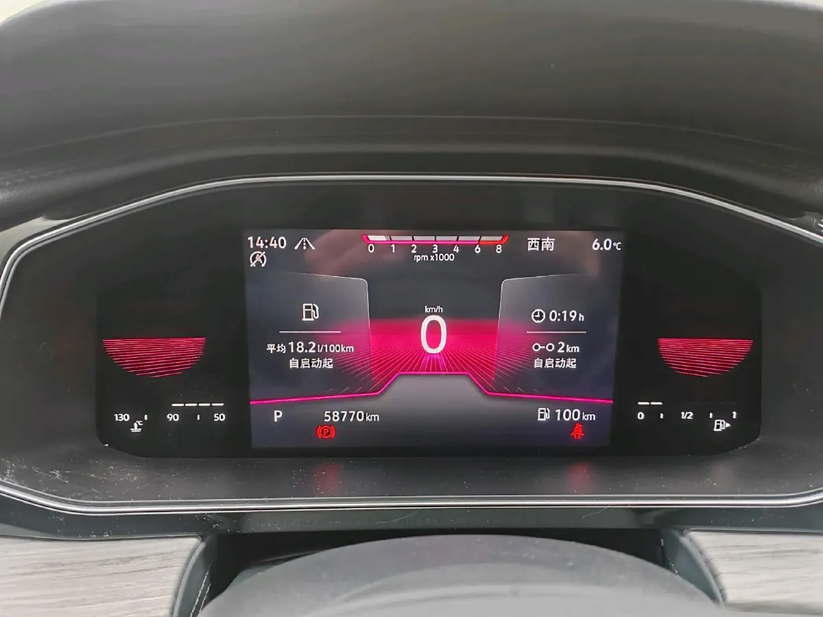 2023 Volkswagen Sagitar 1.4T 150HP L4 7DCT,autocango,china used car exporter,china ev exporter,chinese used car exporter,chinese used ev exporter