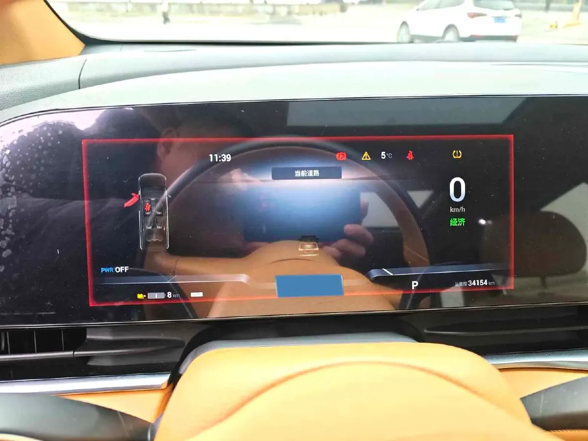 2022 Voyah Dream BEV 108.7KWH,autocango,china used car exporter,china ev exporter,chinese used car exporter,chinese used ev exporter