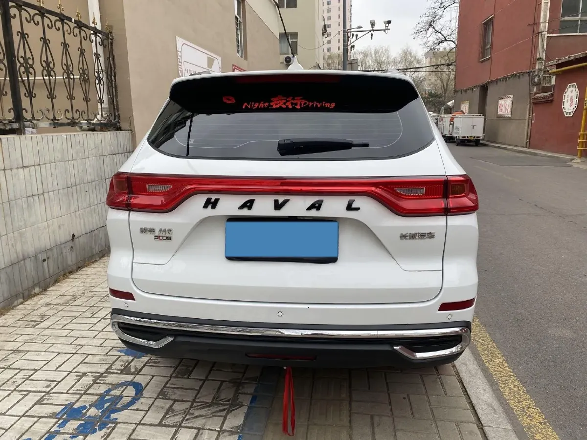 2023 Haval M6 1.5T 150HP L4 7DCT,autocango,china used car exporter,china ev exporter,chinese used car exporter,chinese used ev exporter