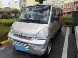 2021 ChangAn Kaicene XingKa 1.5L 107HP L4 5MT