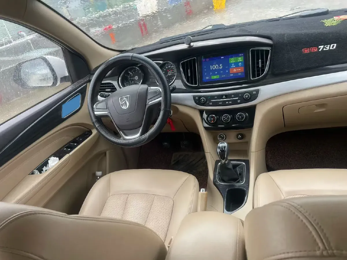 2016 BaoJun 560 1.5T 150HP L4 6MT,autocango,china used car exporter,china ev exporter,chinese used car exporter,chinese used ev exporter