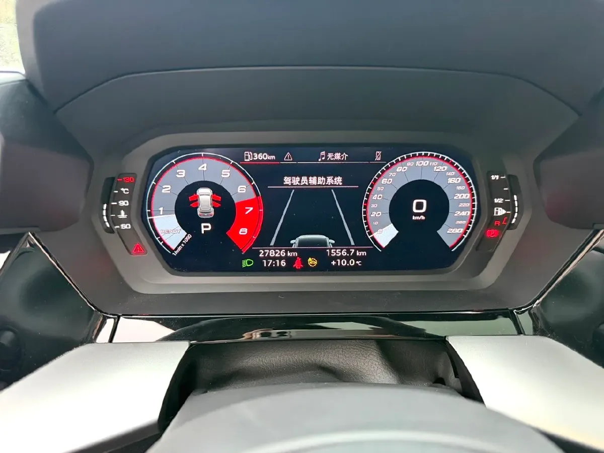 2021 Audi A3 1.4T 150HP L4 7DCT,autocango,china used car exporter,china ev exporter,chinese used car exporter,chinese used ev exporter