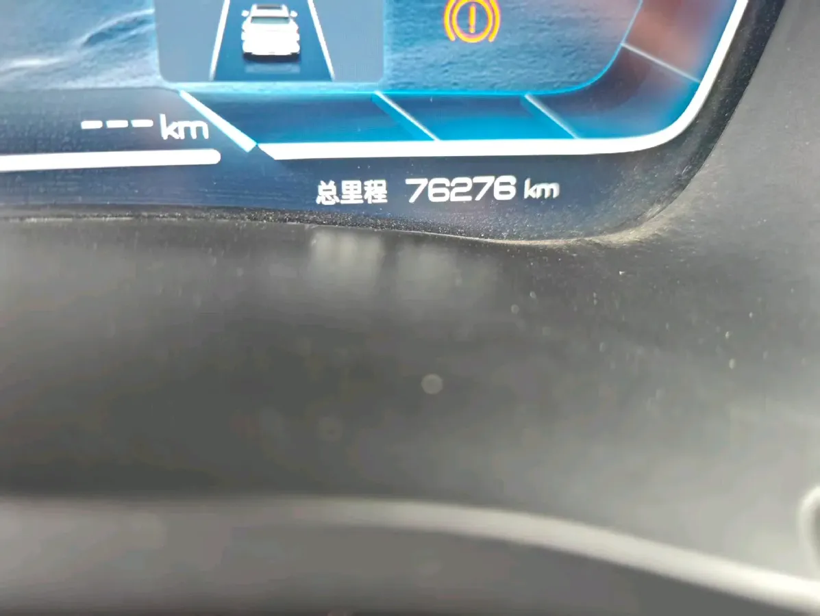 2023 BYD Song Plus 1.5L 110HP L4 E-CVT PHEV 18.3KWH,autocango,china used car exporter,china ev exporter,chinese used car exporter,chinese used ev exporter